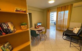 Centro Apartment